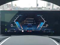 Pogled na kombinovani instrument