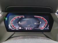 Pohľad na združený prístroj na palubnej doske