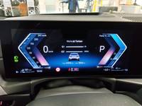 Pohľad na združený prístroj na palubnej doske