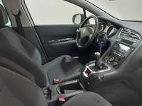 Pogled unutrašnji prostor