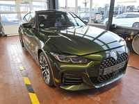 Вид спереди справа