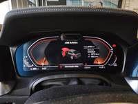 Вид на приборную панель