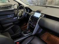 Pogled na unutrašnjost