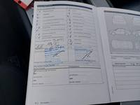 Dokaz o obavljenom servisu