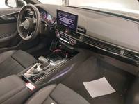 Pogled na unutrašnjost