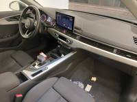 Pogled na unutrašnjost