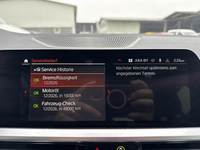 Κατάσταση οχήματος