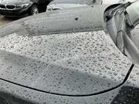 Додатна слика