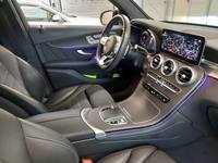 Pogled na unutrašnjost