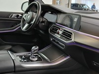 Pogled na unutrašnjost