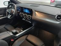 Pogled na unutrašnjost