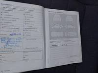 Dokaz o obavljenom servisu