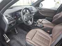 Вид на салон