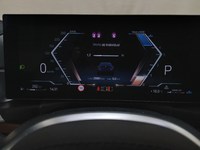 Pogled na kombinovani instrument