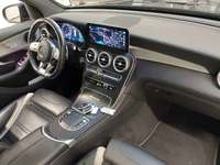 Pogled unutrašnji prostor