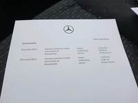 Teeninduse sissekanne