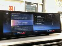 Детаљна фотографија