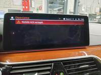 Детаљна фотографија