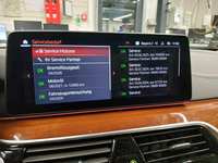 Детаљна фотографија