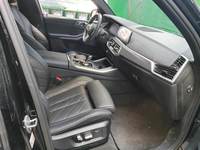 Pogled na unutrašnjost