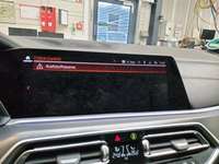 Детаљна фотографија