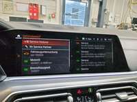 Детаљна фотографија