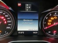 Статус автомобиля