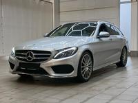 Вид спереди слева