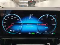 Статус автомобиля