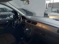 Pogled na unutrašnjost