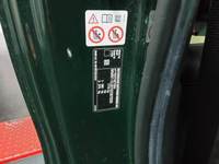 Pogled unutrašnji prostor