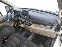 Pogled na unutrašnjost