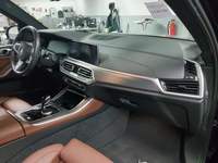 Pogled unutrašnji prostor