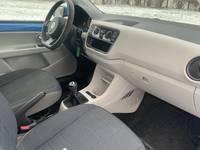 Pogled na unutrašnjost