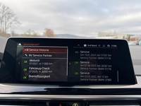 Статус автомобиля