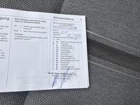 Документ о выполнении сервиса