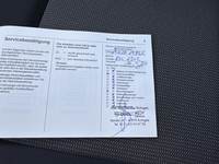 Документ о выполнении сервиса