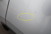 Podrobna fotografija