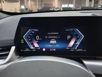 Pohľad na združený prístroj na palubnej doske