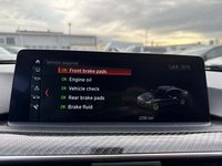 Статус автомобиля