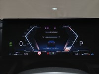 Pogled na kombinovani instrument