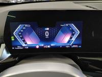 Pogled na kombinovani instrument