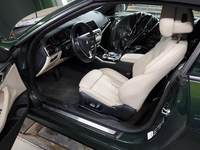 Pogled unutrašnji prostor