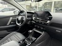 Вид на салон