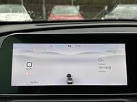 Вид на приборную панель