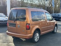 Вид сзади справа