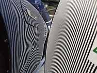 Левое крыло