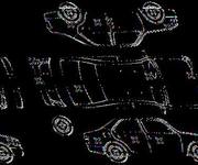 Podrobna fotografija