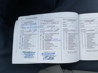 Детаљна фотографија