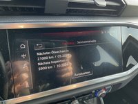 Детаљна фотографија